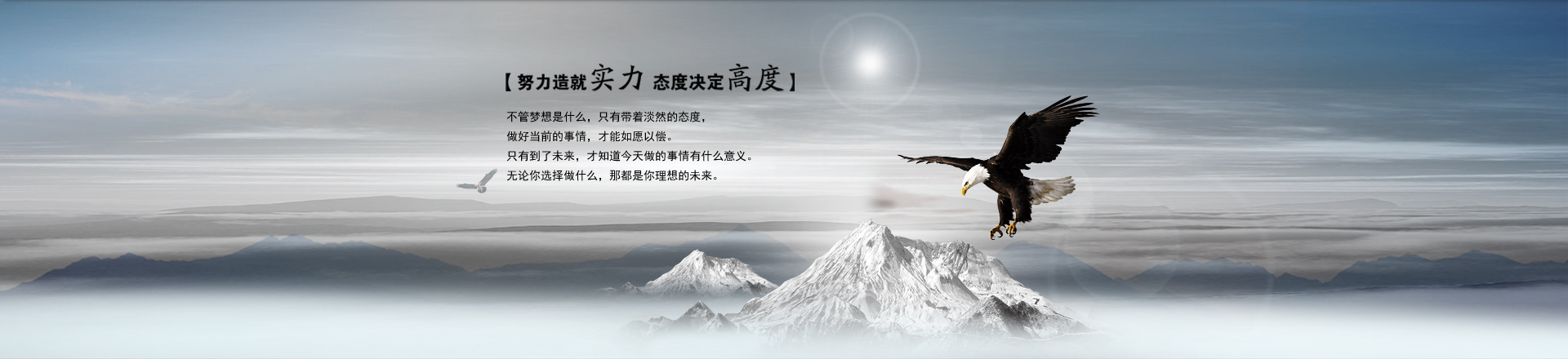 烏海石灰石